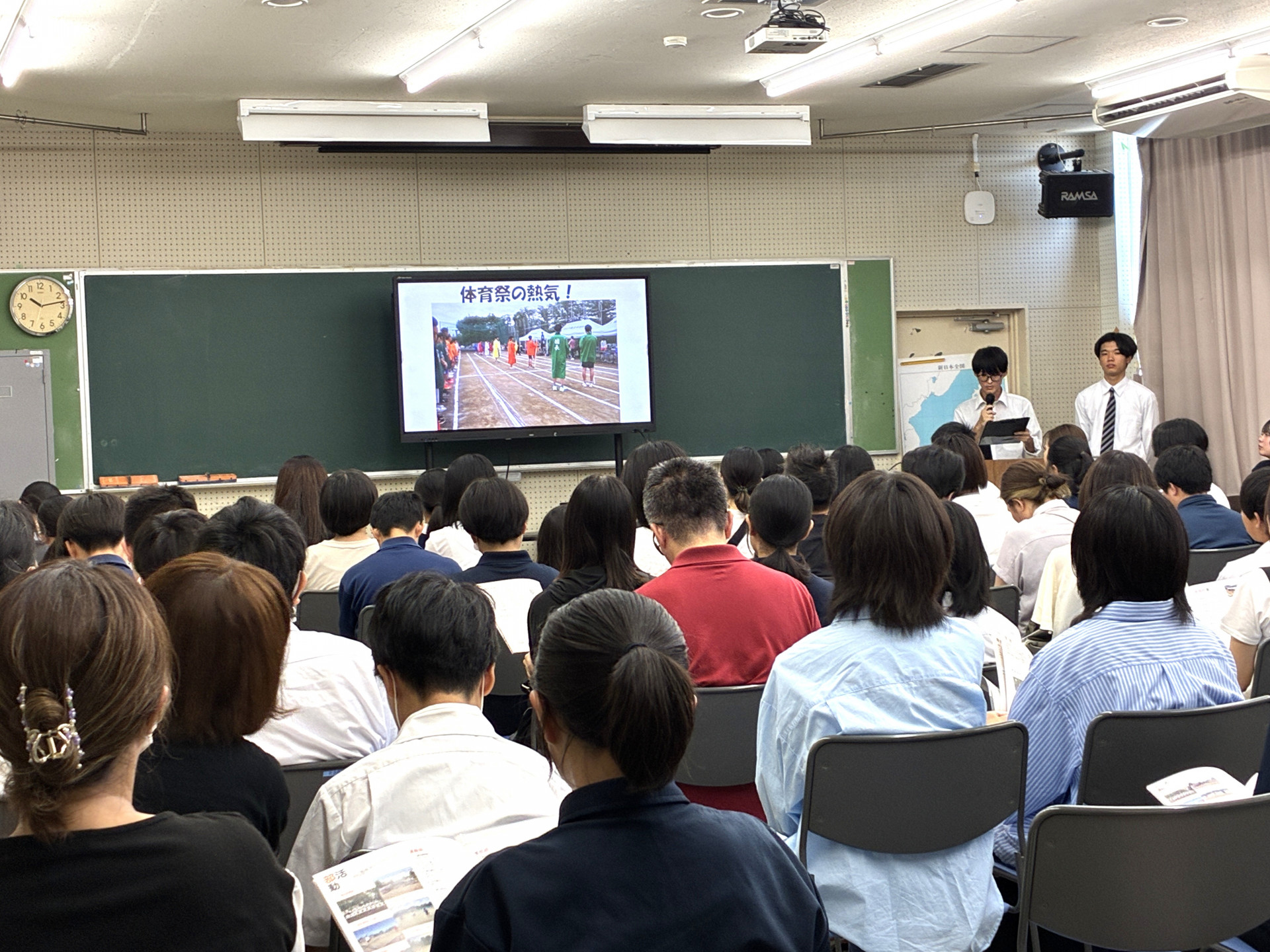 見学会　全体会３